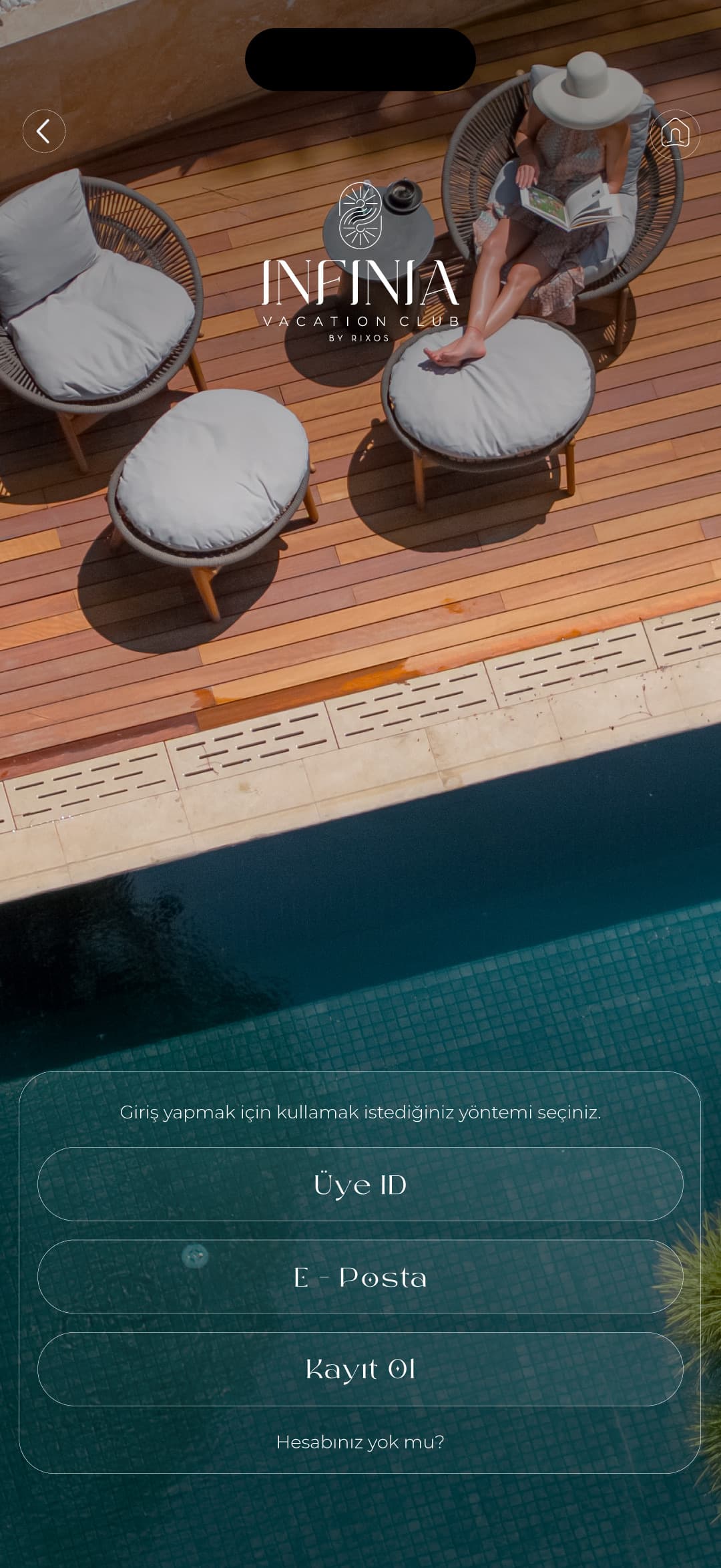 App Screen