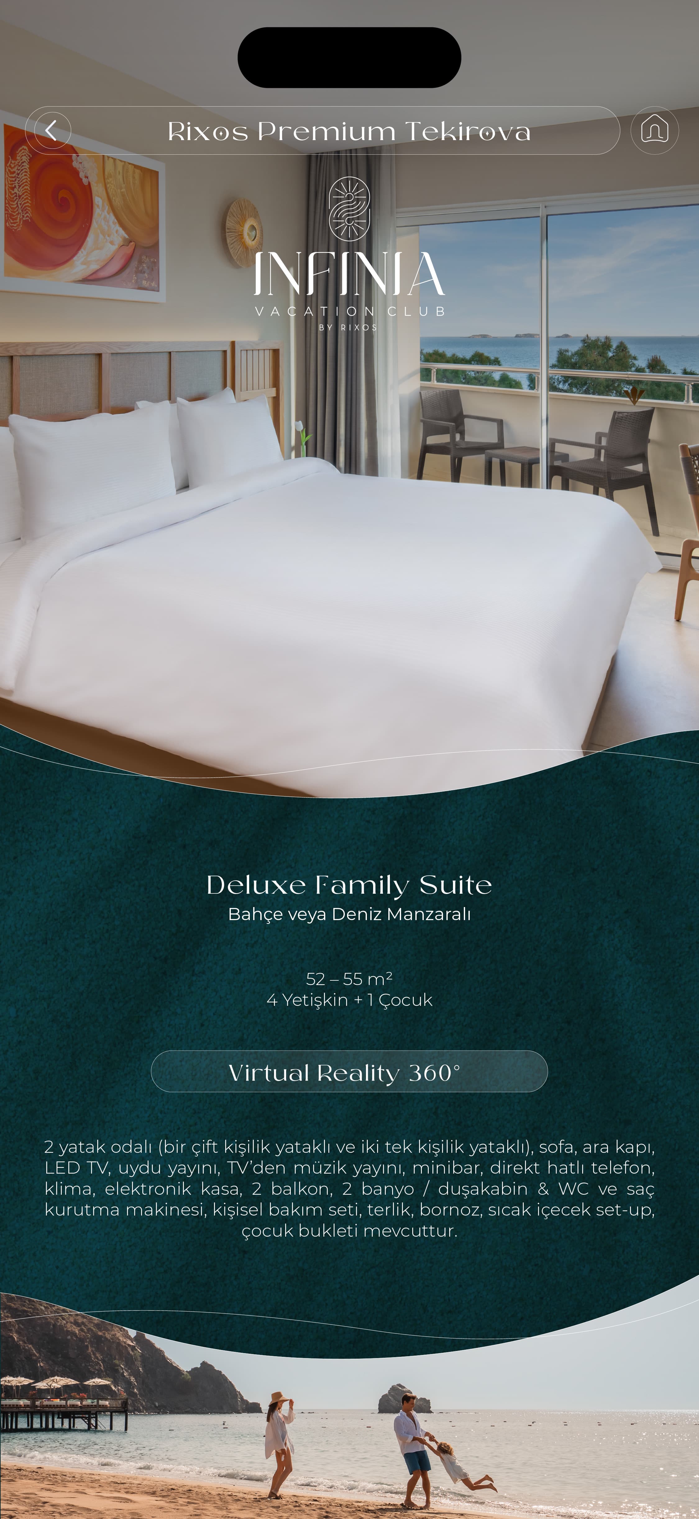 App Screen
