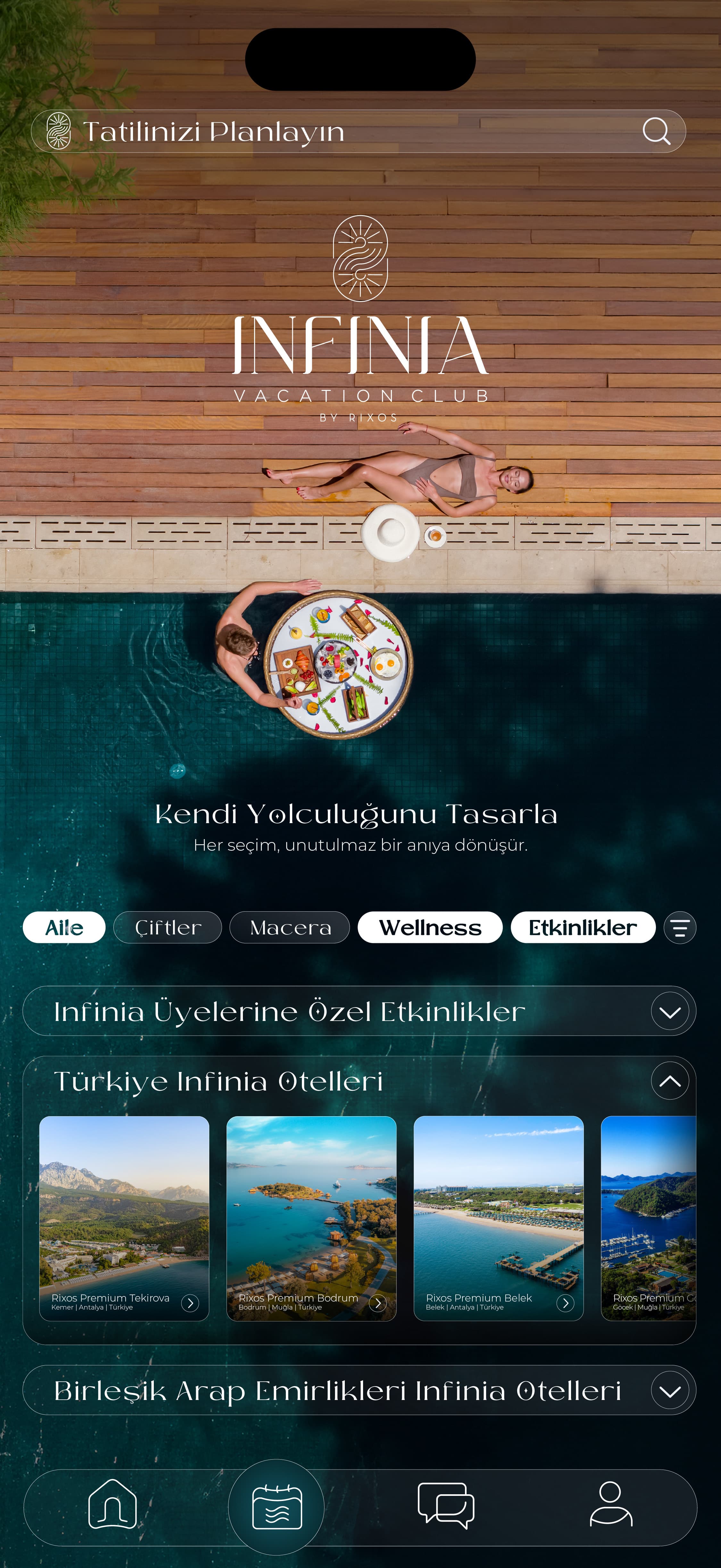 App Screen