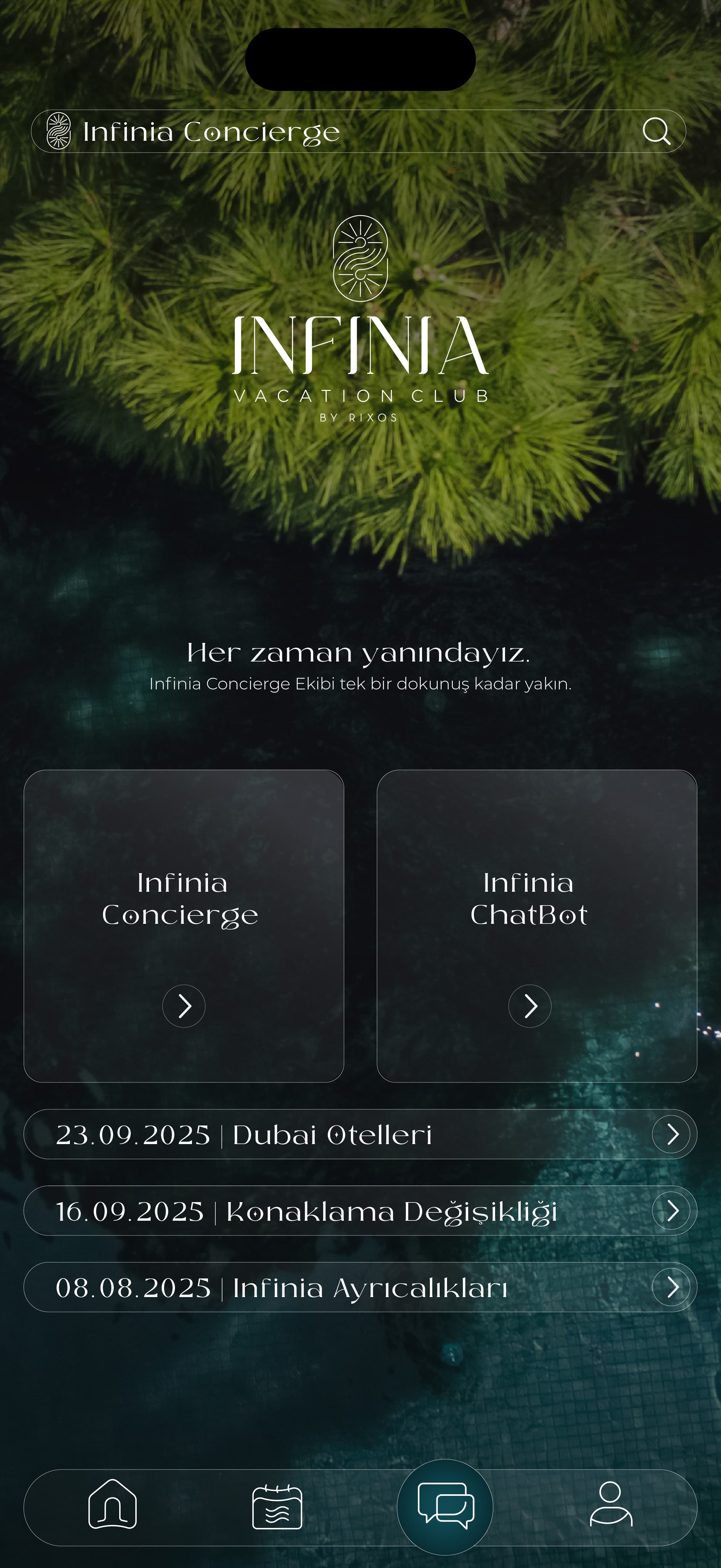 App Screen